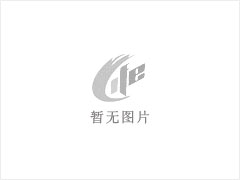 台山市炜腾农牧有限公司年出栏15000头生猪建设项目环境影响评价公众参与信息公开（报批前公示） - 德州28生活网 dz.28life.net