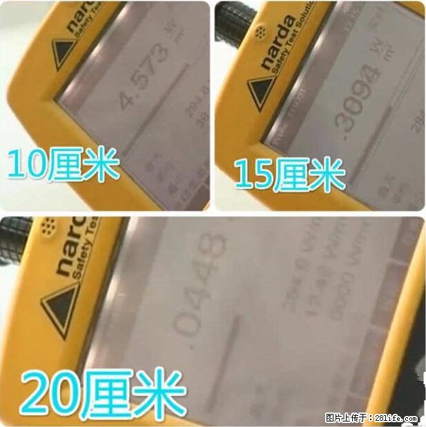 家里的辐射之王竟然是它！比微波炉还高2000倍 - 生活百科 - 德州生活社区 - 德州28生活网 dz.28life.net