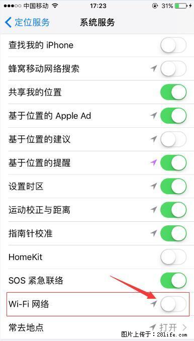iPhone6S WIFI 不稳定的解决方法 - 生活百科 - 德州生活社区 - 德州28生活网 dz.28life.net