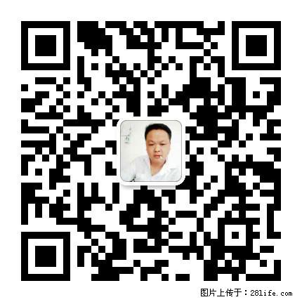 灌阳县文市镇春辉石材厂 www.shicai18.com - 网站推广 - 广告专区 - 德州分类信息 - 德州28生活网 dz.28life.net