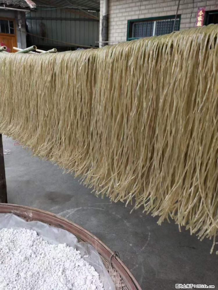 【灌阳正宗红薯粉】美女家里自己做的，干净卫生，假一赔十，价格合理，抢购电话：13737312895 - 土特产 - 饮食特产 - 德州分类信息 - 德州28生活网 dz.28life.net