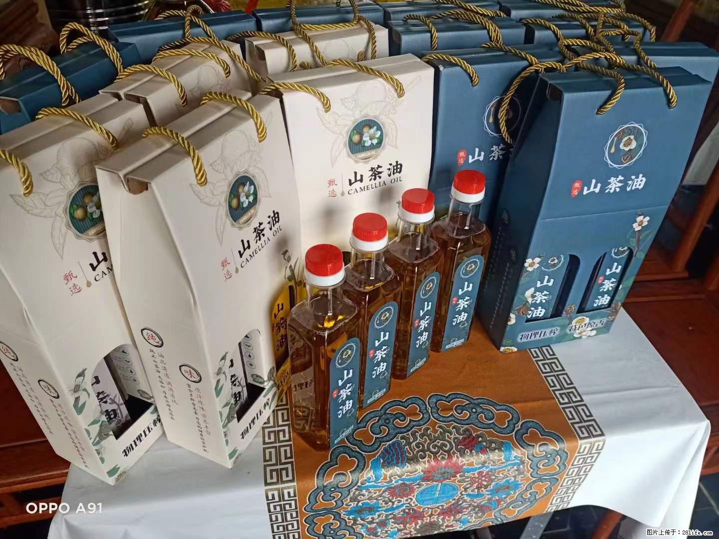 【灌阳县油茶产业示范区】一个有着充实的精神生活的人，对待身外之物自会有一种淡泊的态度 - 美食天地 - 德州生活社区 - 德州28生活网 dz.28life.net
