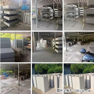 【桂林三象建筑材料有限公司】专业生产EPS、GRC构件 - 其他广告 - 广告专区 - 德州分类信息 - 德州28生活网 dz.28life.net