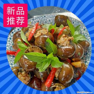 （舌尖上的乡村）灌阳：让人口齿留香的田螺酿 - 2023年07月31日 桂林日报第6版刊发 - 德州28生活网 dz.28life.net