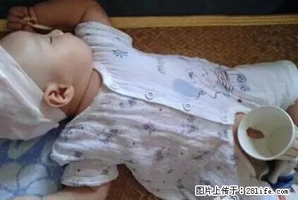 笑癫了！一女的怀孕三年未生，他终于忍不住了... - 娱乐八卦 - 德州生活社区 - 德州28生活网 dz.28life.net