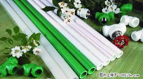 房子千万不要这么装修，知道真相的我好后悔！ - 家居生活 - 德州生活社区 - 德州28生活网 dz.28life.net
