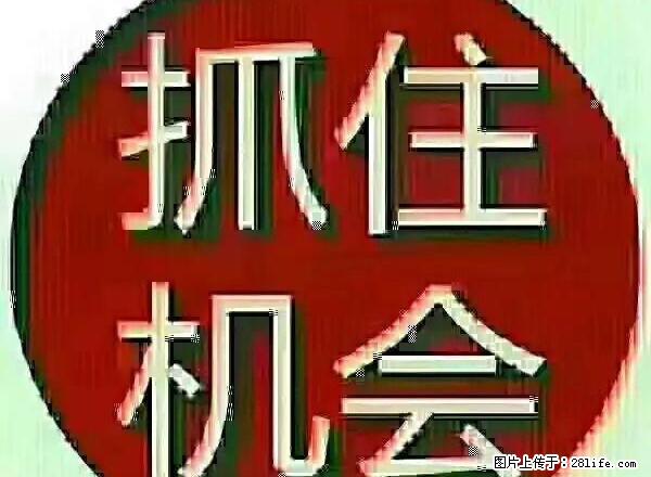 古运新城 80平 两室带储藏间 家具齐全 600元 - 房屋出租 - 房屋租售 - 德州分类信息 - 德州28生活网 dz.28life.net