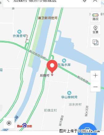万达附近 后卫平房 带院500多平 可做仓库 租金面议 - 房屋出租 - 房屋租售 - 德州分类信息 - 德州28生活网 dz.28life.net