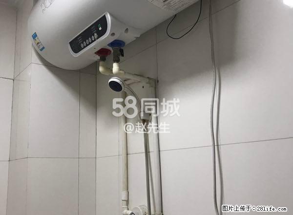 泰和名仕港 精装修 南北通透 家具家电齐全！！ - 房屋出租 - 房屋租售 - 德州分类信息 - 德州28生活网 dz.28life.net