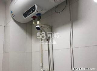 泰和名仕港 精装修 南北通透 家具家电齐全！！ - 德州28生活网 dz.28life.net