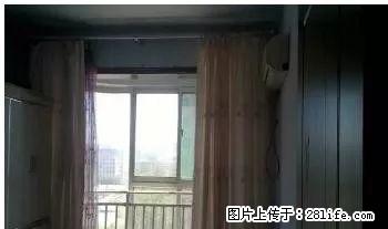 龙元世纪广场 92平精装2居 家具家电齐全 拎包入住 - 房屋出租 - 房屋租售 - 德州分类信息 - 德州28生活网 dz.28life.net