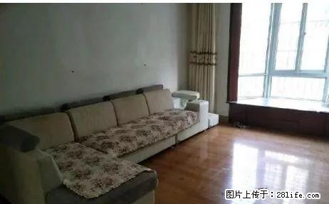 世纪花城 3室2厅1卫家具家电齐全拎包入住 - 房屋出租 - 房屋租售 - 德州分类信息 - 德州28生活网 dz.28life.net