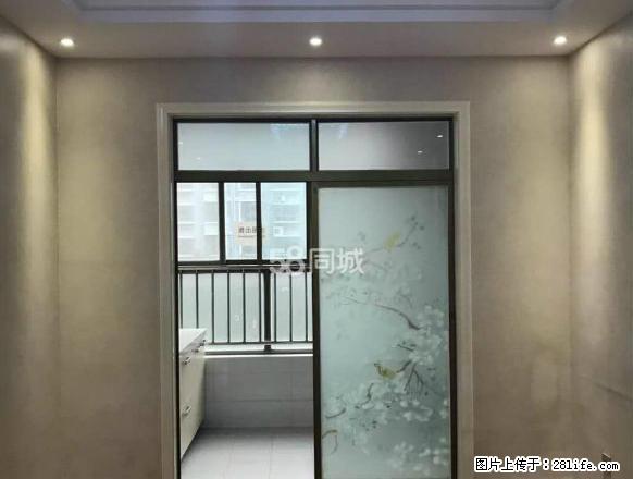金地华城精装修，只此一套，只要1200照片为真实照，手慢无 - 房屋出租 - 房屋租售 - 德州分类信息 - 德州28生活网 dz.28life.net