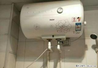 康平府四楼三室一厅114平家具家电齐全免费网线地暖1200元 - 德州28生活网 dz.28life.net