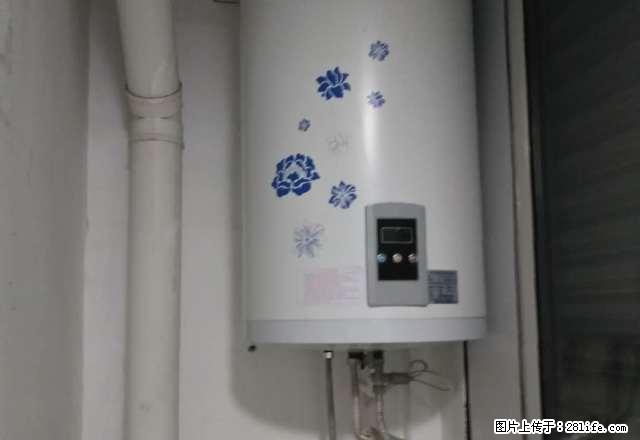 家具家电齐全免物业面的暖照片亲自拍摄好房子就两套手慢无 - 房屋出租 - 房屋租售 - 德州分类信息 - 德州28生活网 dz.28life.net