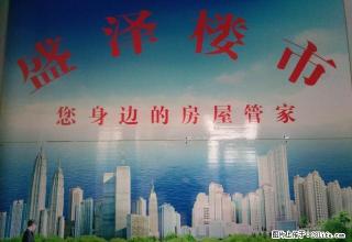 出租 比德弗 1楼 3室 家具家电齐全 1400元 - 德州28生活网 dz.28life.net
