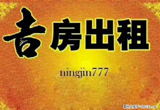 金龙盛世 电梯房 三居室 精装修 家具家电齐全 拎包入住 - 德州28生活网 dz.28life.net