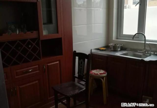 湘江小区步行5分 到奥德乐二楼三室家具家电齐全 - 房屋出租 - 房屋租售 - 德州分类信息 - 德州28生活网 dz.28life.net