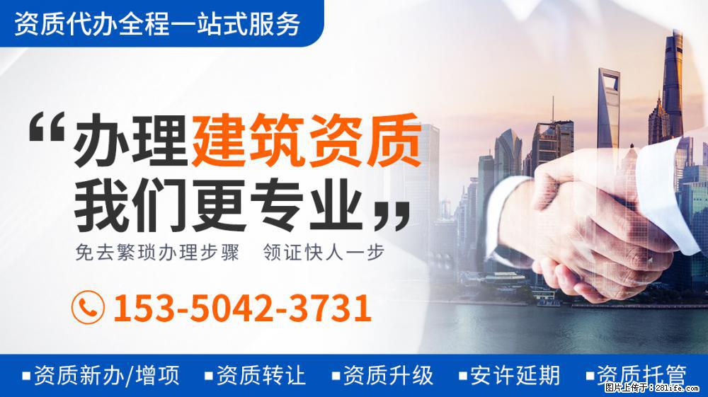 《向往》图书馆开业，看到张子枫在牌子上画的画，才知她有多美好 - 新手上路 - 德州生活社区 - 德州28生活网 dz.28life.net