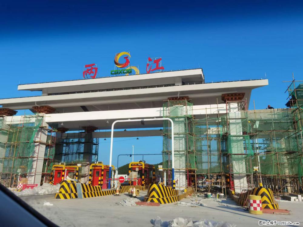 【桂林三象建筑材料有限公司】铝单板外装工程 - 其他广告 - 广告专区 - 德州分类信息 - 德州28生活网 dz.28life.net
