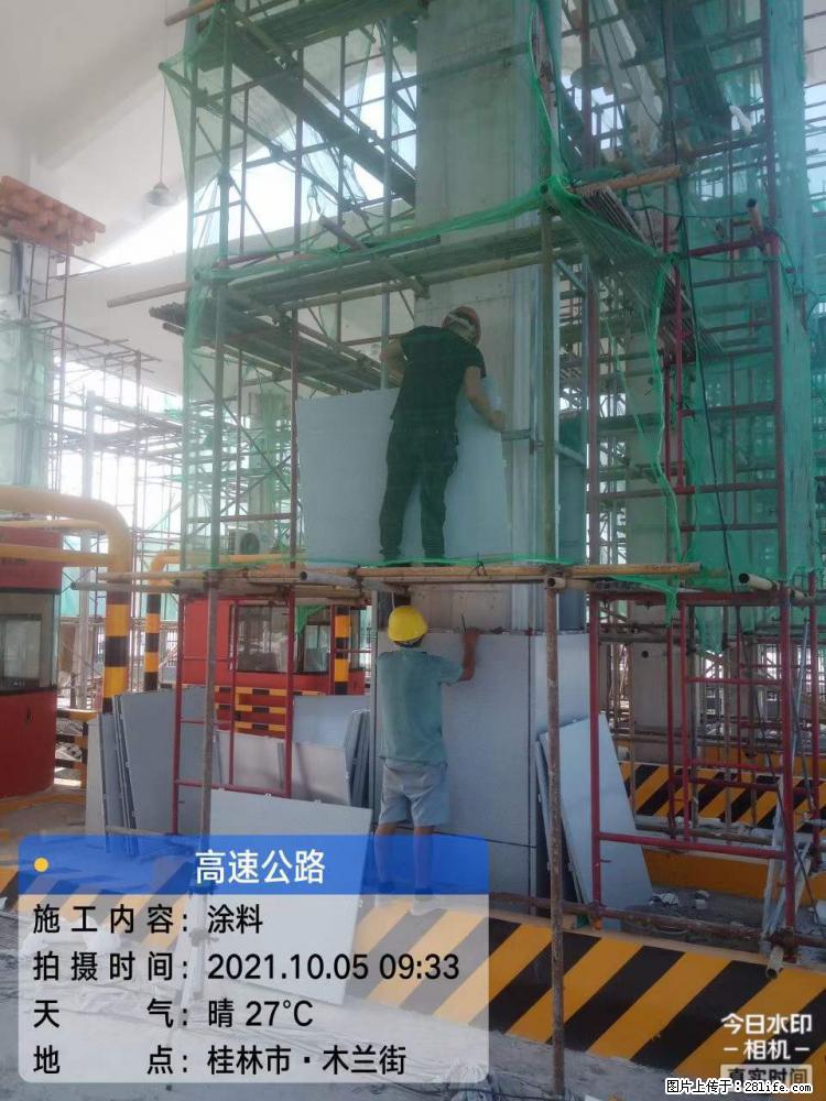 【桂林三象建筑材料有限公司】铝单板外装工程 - 其他广告 - 广告专区 - 德州分类信息 - 德州28生活网 dz.28life.net