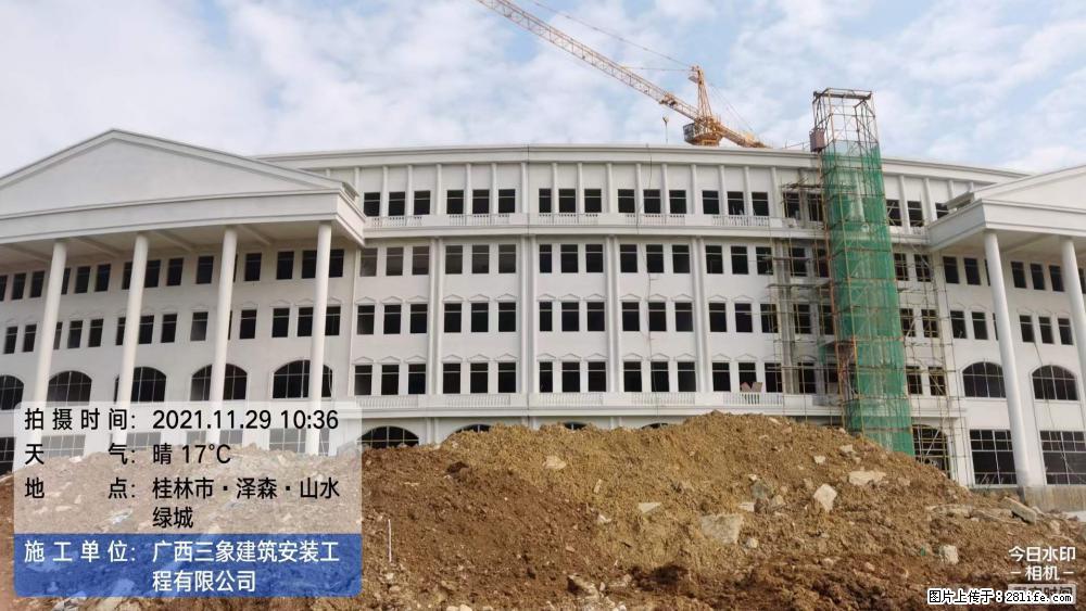 【广西三象建筑安装工程有限公司】幼儿园外墙装饰工程 - 灌水专区 - 德州生活社区 - 德州28生活网 dz.28life.net