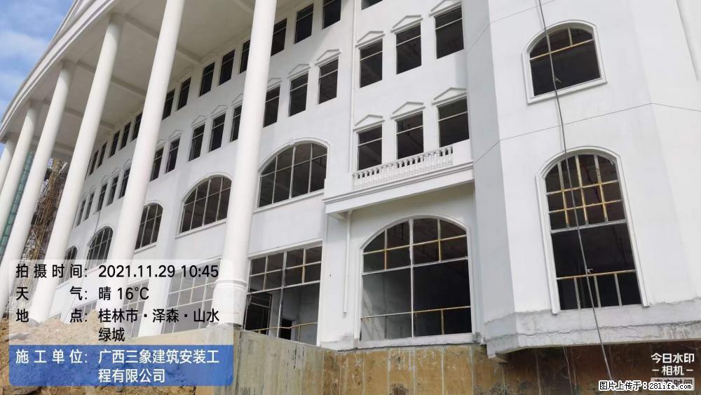 【广西三象建筑安装工程有限公司】幼儿园外墙装饰工程 - 灌水专区 - 德州生活社区 - 德州28生活网 dz.28life.net