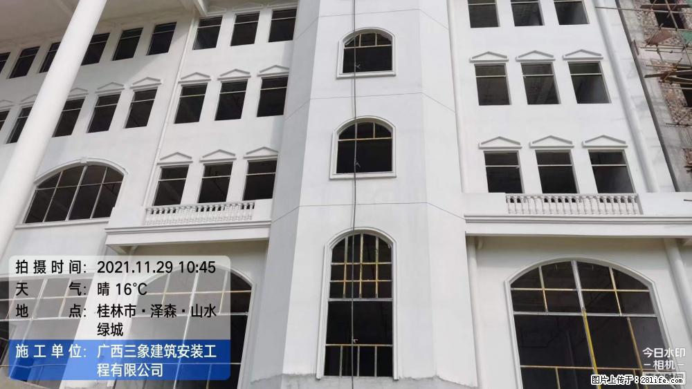 【广西三象建筑安装工程有限公司】幼儿园外墙装饰工程 - 灌水专区 - 德州生活社区 - 德州28生活网 dz.28life.net