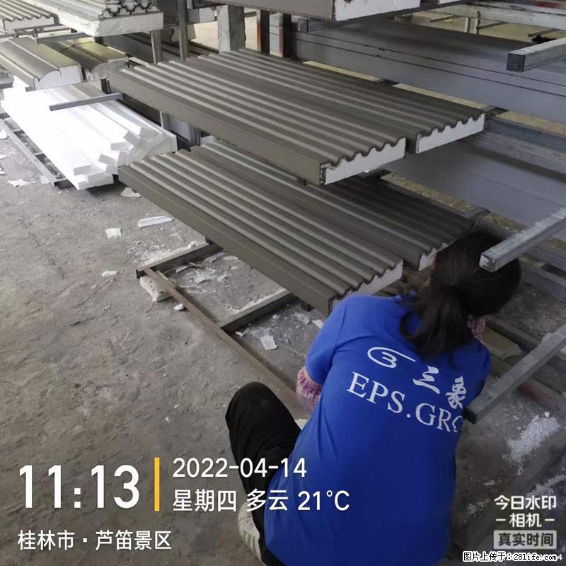 【桂林三象建筑材料有限公司】EPS装饰构件生产中 - 居家装饰 - 居家生活 - 德州分类信息 - 德州28生活网 dz.28life.net