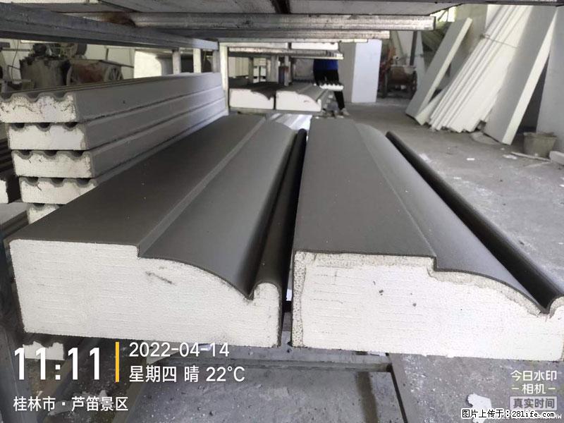 【桂林三象建筑材料有限公司】EPS装饰构件生产中 - 居家装饰 - 居家生活 - 德州分类信息 - 德州28生活网 dz.28life.net