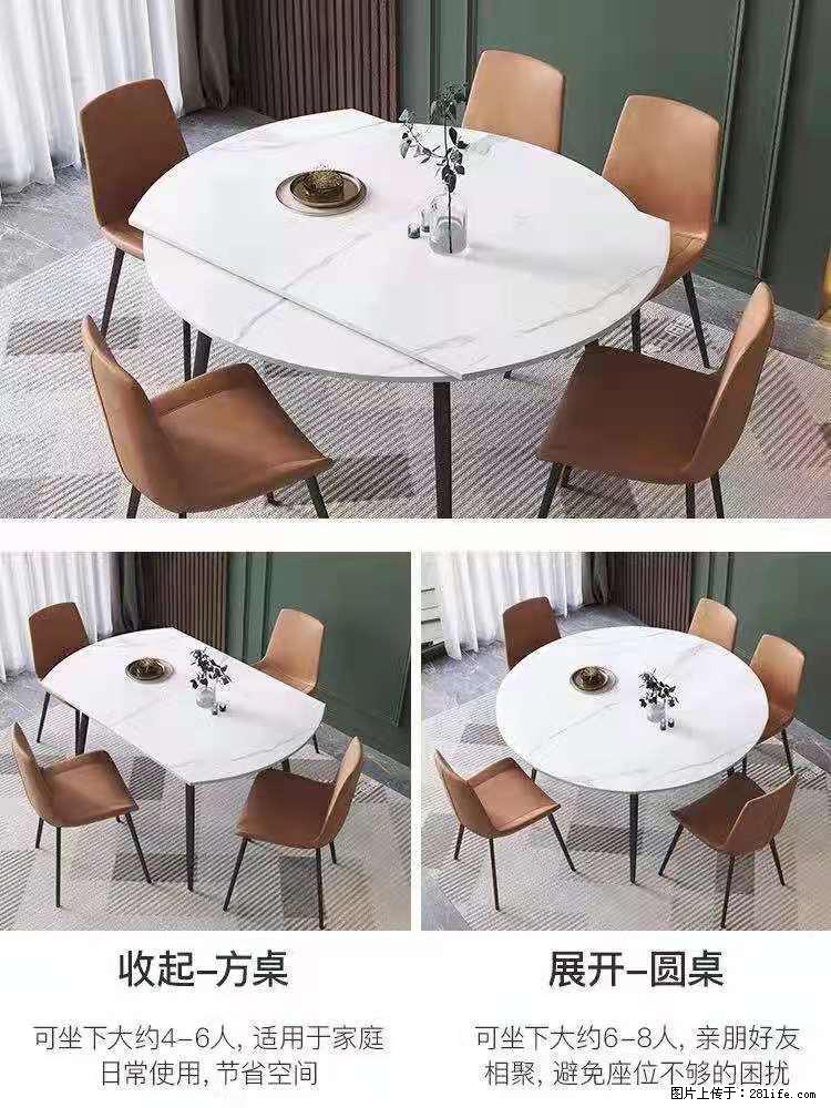 1桌+6椅,1.35米可伸缩,八种颜色可选,厂家直销 - 各类家具 - 居家生活 - 德州分类信息 - 德州28生活网 dz.28life.net