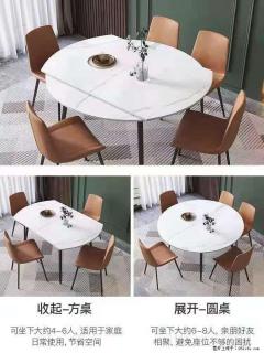 1桌+6椅，1.35米可伸缩，八种颜色可选，厂家直销 - 德州28生活网 dz.28life.net