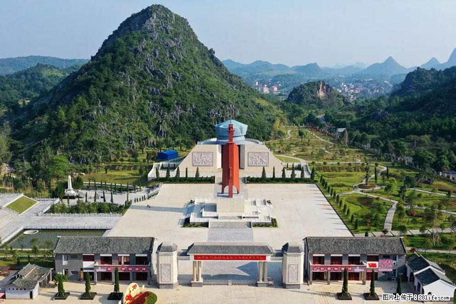 湘江战役新圩阻击战酒海井红军纪念园 - 游山玩水 - 德州生活社区 - 德州28生活网 dz.28life.net