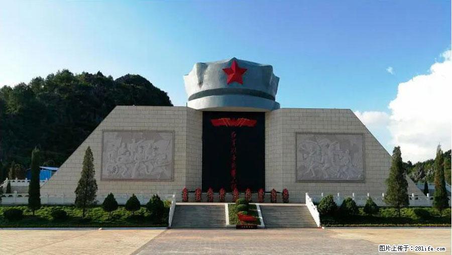 湘江战役新圩阻击战酒海井红军纪念园 - 游山玩水 - 德州生活社区 - 德州28生活网 dz.28life.net