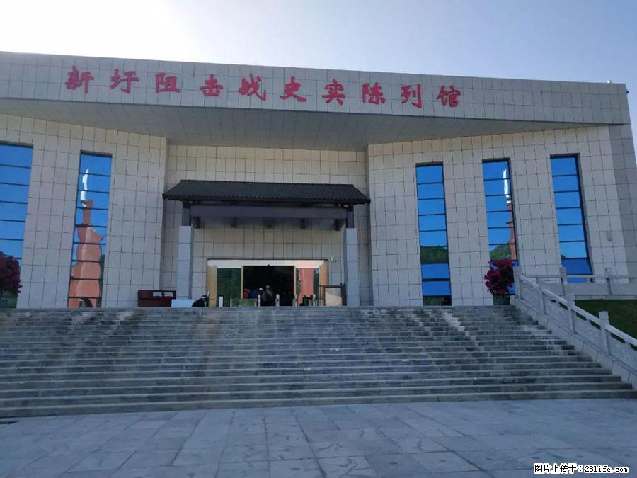 湘江战役新圩阻击战酒海井红军纪念园 - 游山玩水 - 德州生活社区 - 德州28生活网 dz.28life.net