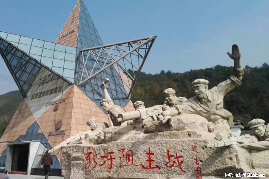 湘江战役新圩阻击战酒海井红军纪念园 - 游山玩水 - 德州生活社区 - 德州28生活网 dz.28life.net