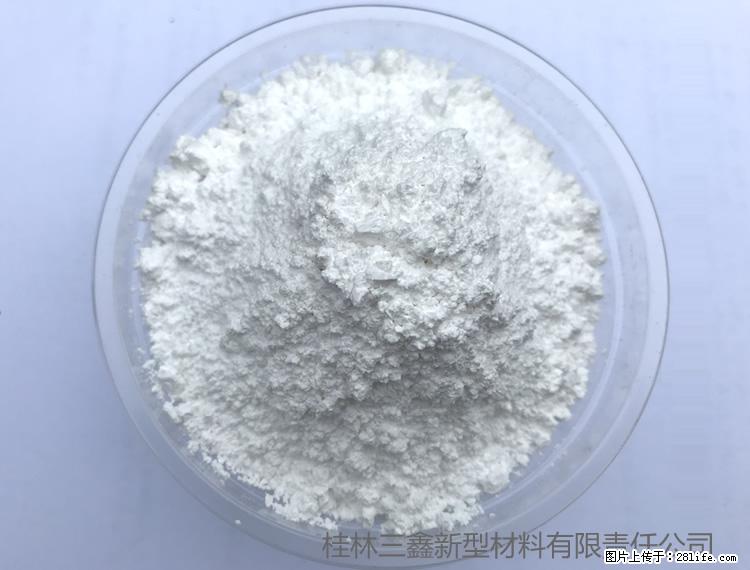 【桂林三鑫新型材料】人造石人造大理石专用碳酸钙 - 其他广告 - 广告专区 - 德州分类信息 - 德州28生活网 dz.28life.net