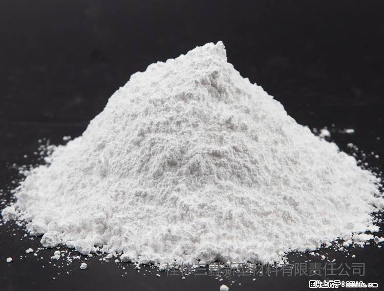 【桂林三鑫新型材料】油漆涂料专用碳酸钙 - 其他广告 - 广告专区 - 德州分类信息 - 德州28生活网 dz.28life.net