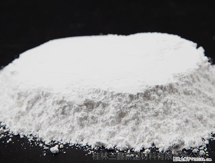 【桂林三鑫新型材料】600目重质碳酸钙 方解石粉重钙粉 - 灌水专区 - 德州生活社区 - 德州28生活网 dz.28life.net