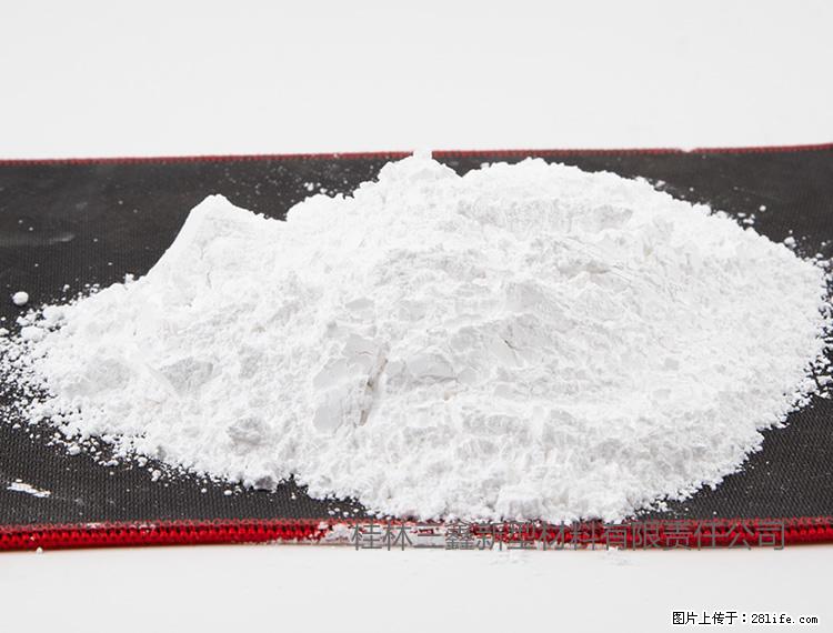 【桂林三鑫新型材料】800目活性碳酸钙 活性重质碳酸钙 改性碳酸钙 - 综合信息 - 其他综合 - 德州分类信息 - 德州28生活网 dz.28life.net