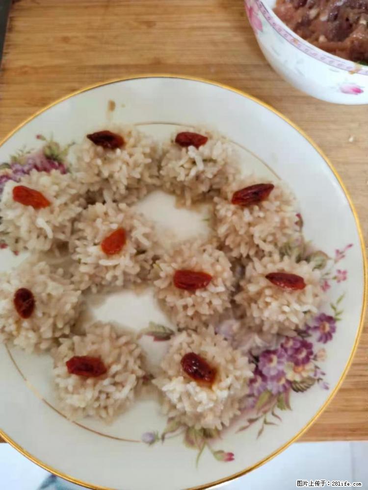 【招聘】住家保姆，工作地点，上海 - 职场交流 - 德州生活社区 - 德州28生活网 dz.28life.net