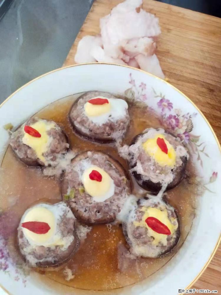 【招聘】住家保姆，工作地点，上海 - 职场交流 - 德州生活社区 - 德州28生活网 dz.28life.net