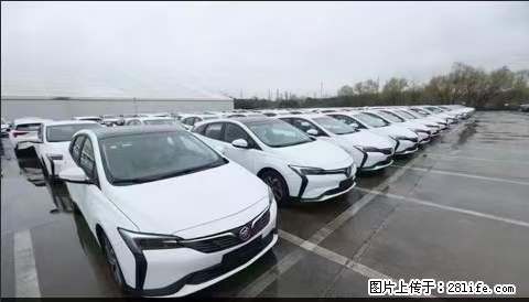 上海宝山区招网约车司机 20-50岁，不需要租车，不需要车辆押金，随时上岗 工资1W左右 - 职场交流 - 德州生活社区 - 德州28生活网 dz.28life.net