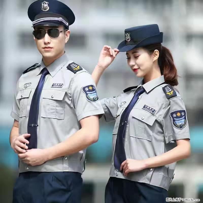 上海:招保安 - 职场交流 - 德州生活社区 - 德州28生活网 dz.28life.net