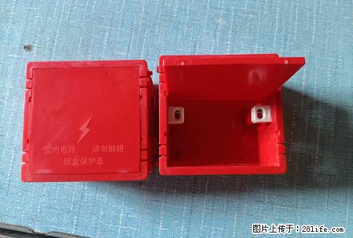 桂林荣泰吹塑、注塑【厂家直销】PVC阴燃电工配件，精品86底盒 - 其他广告 - 广告专区 - 德州分类信息 - 德州28生活网 dz.28life.net