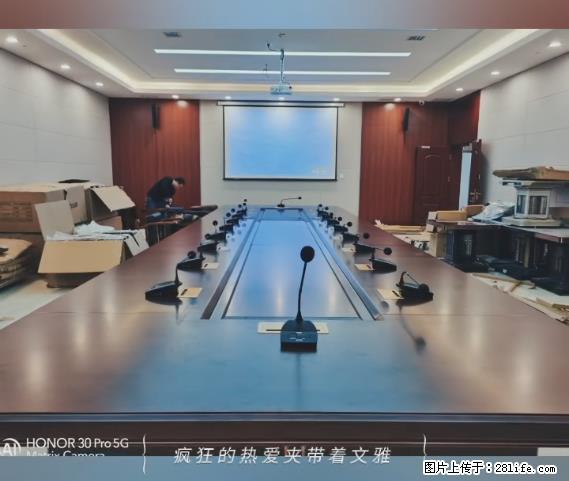 【贵州中汇联瑞科技有限公司】 专业做班班通、校园广播、校园监控、校园门禁道闸、学校大礼堂等 - 新手上路 - 德州生活社区 - 德州28生活网 dz.28life.net