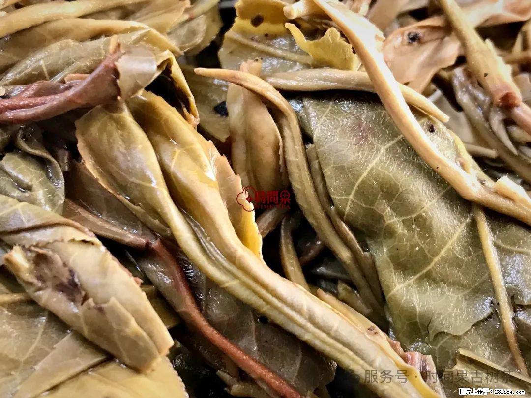 时间果百年古树龙珠普洱生茶 - 购物交流 - 德州生活社区 - 德州28生活网 dz.28life.net