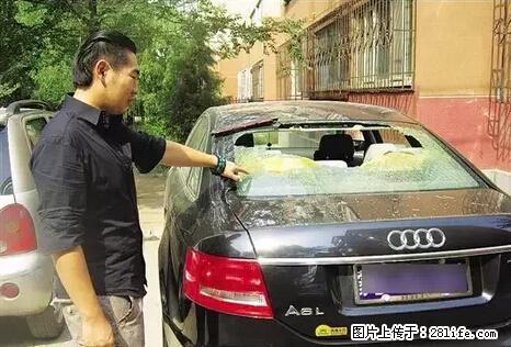 停车为什么要车头朝外？不是开玩笑，关键时刻真能救命 - 德州生活资讯 - 德州28生活网 dz.28life.net