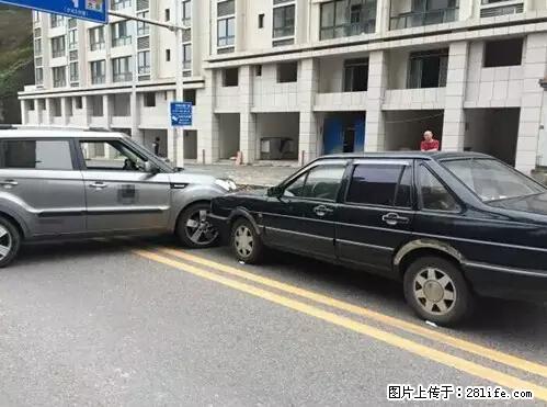 开车出事故没拍这5张照片，警察也帮不了你！ - 德州生活资讯 - 德州28生活网 dz.28life.net