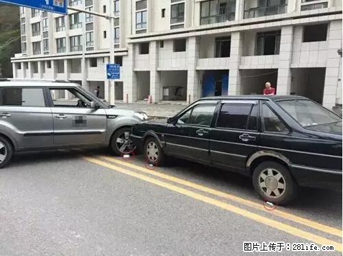 开车出事故没拍这5张照片，警察也帮不了你！ - 德州生活资讯 - 德州28生活网 dz.28life.net